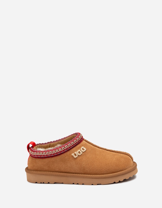 Ozwear Connection Uggs - Ugg Sydney Emb Logo Slipper