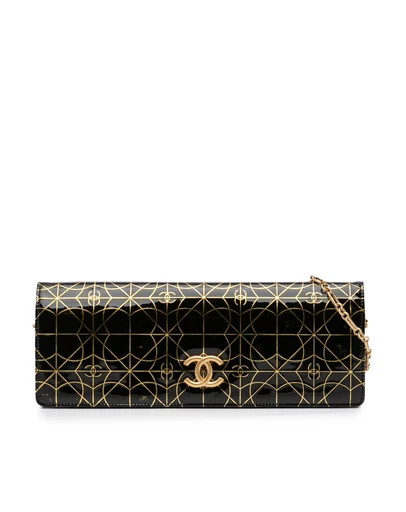 Pre-Loved by Azura Reborn - Pre-Loved Paris Moscou Vinyl Moujik Clutch with Chain