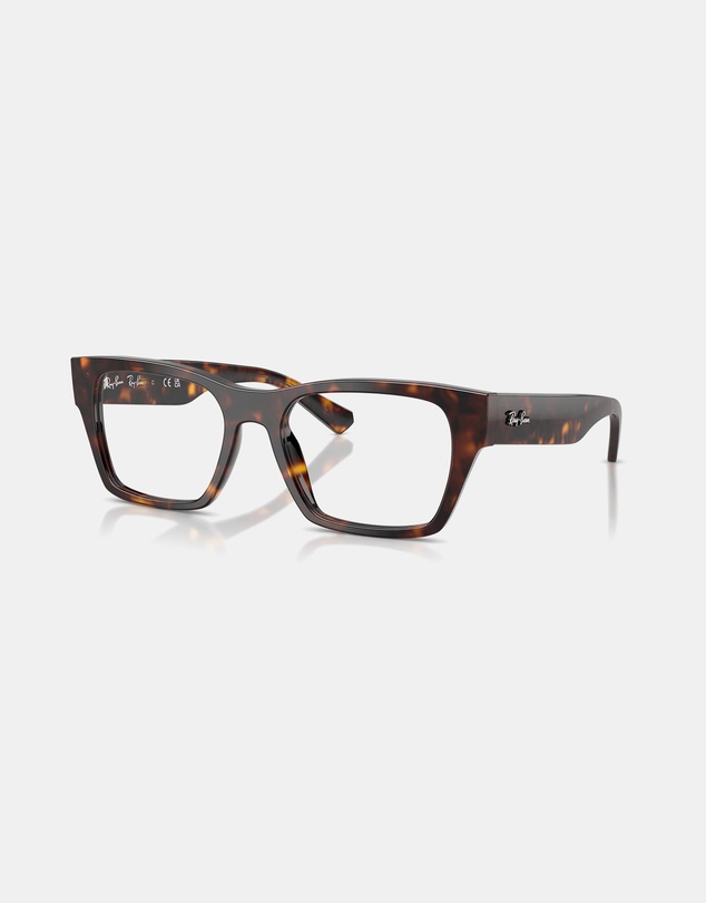 Ray-Ban Optical - 0RX5448
