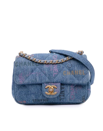 Pre-Loved by Azura Reborn - Pre-Loved Mini Rectangular Quilted Denim Mood Flap