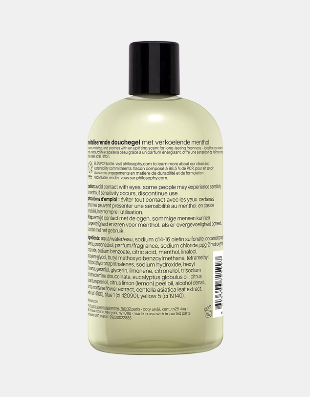 Philosophy - Eucalyptus Breeze Revitalising Shower Gel 480ml
