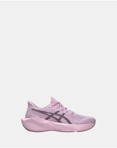 Hazy Lilac/Dark Prune