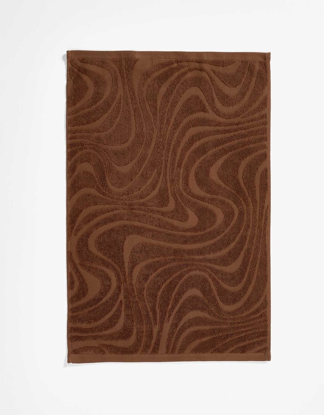 Aura Home - Wave Bath Towel Set