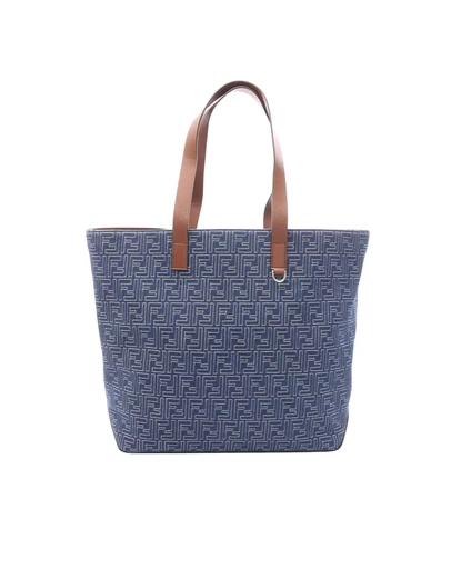 Pre-Loved by Azura Reborn - Pre-Loved Medium Jacquard FF Shopping Bag