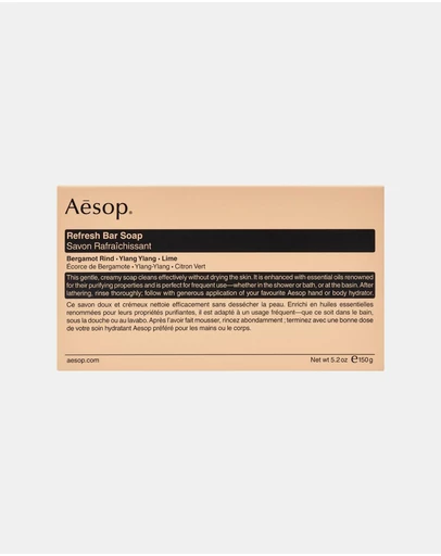 Aesop - Refresh Bar Soap 150g