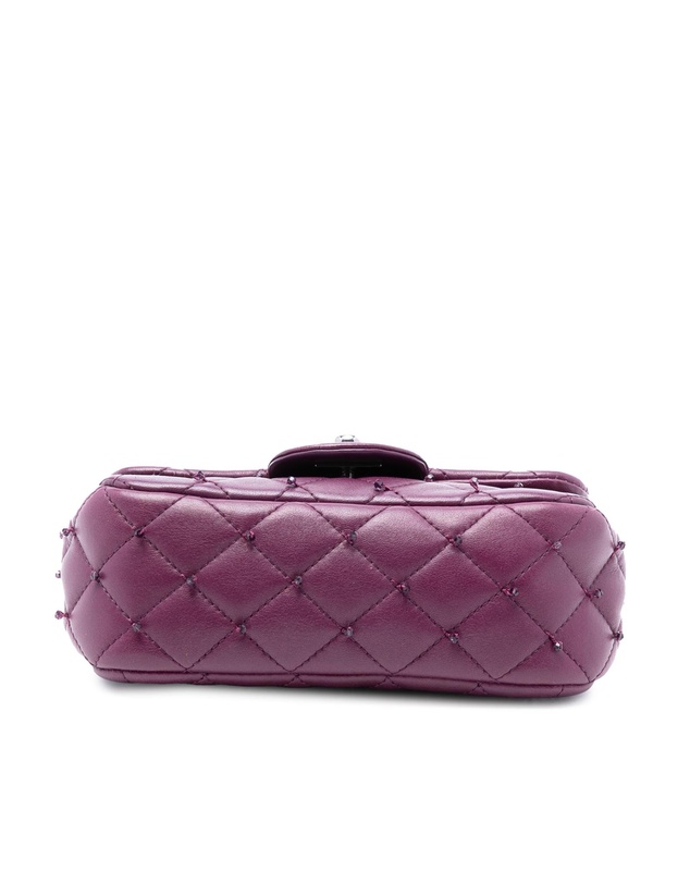 Pre-Loved by Azura Reborn - Pre-Loved Extra Mini Rectangular Lambskin Beaded Single Flap