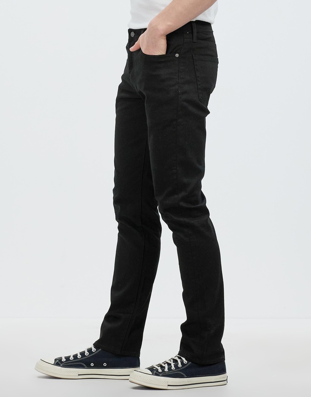 Levi's - 511 Slim Jeans