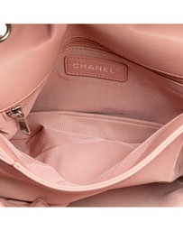 Pre-Loved by Azura Reborn - Pre-Loved chanel Studded Chevron Quilted Bag