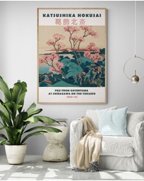 Inka Arthouse - Fuji Gotenyama by Hokusai Art Print