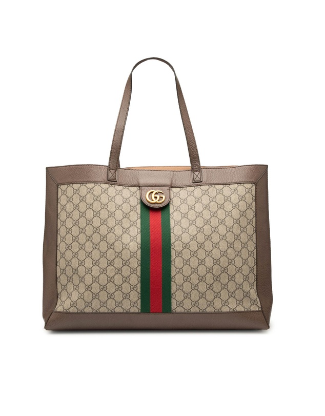 Pre-Loved by Azura Reborn - Pre-Loved GG Supreme Ophidia Tote