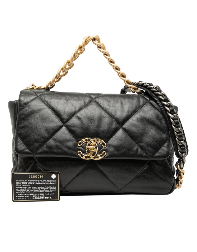 Chanel - Pre-Loved Large Lambskin 19 Flap