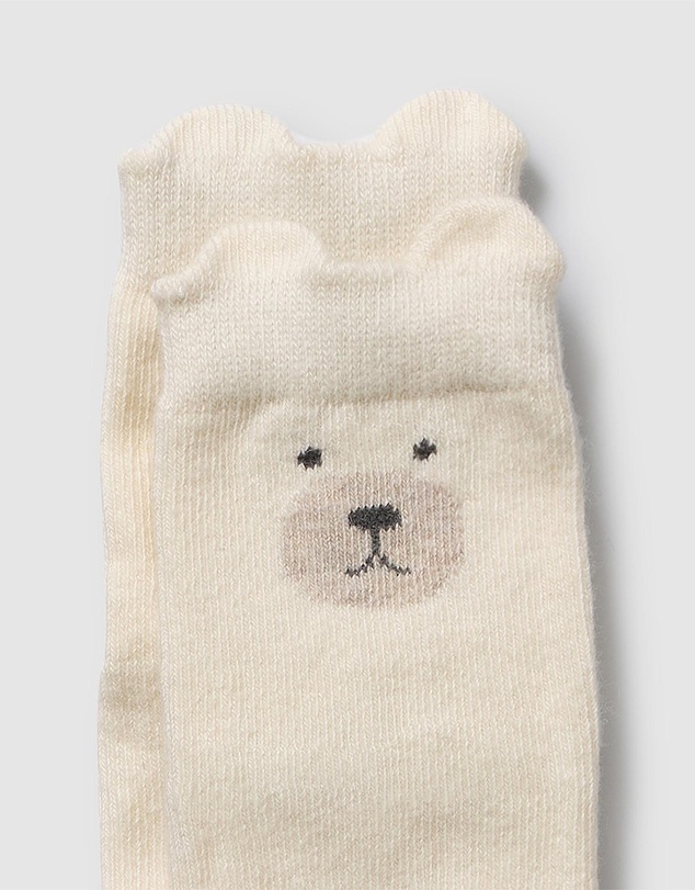 Wilson & Frenchy - 4-Pack Organic Socks - Babies
