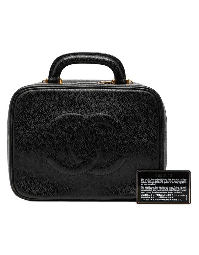 Pre-Loved by Azura Reborn - Pre-Loved CC Caviar Vanity Case