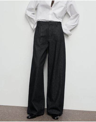 M.N.G - Wide-Leg Pleated Denim Trousers