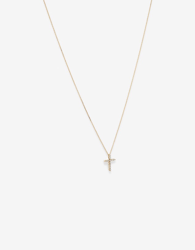 Michael Hill - 0.25 Carat TW Diamond Cross Pendant in 10kt Yellow Gold