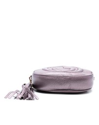 Pre-Loved by Azura Reborn - Pre-Loved Mini Metallic Pebbled Calfskin Soho Chain Crossbody
