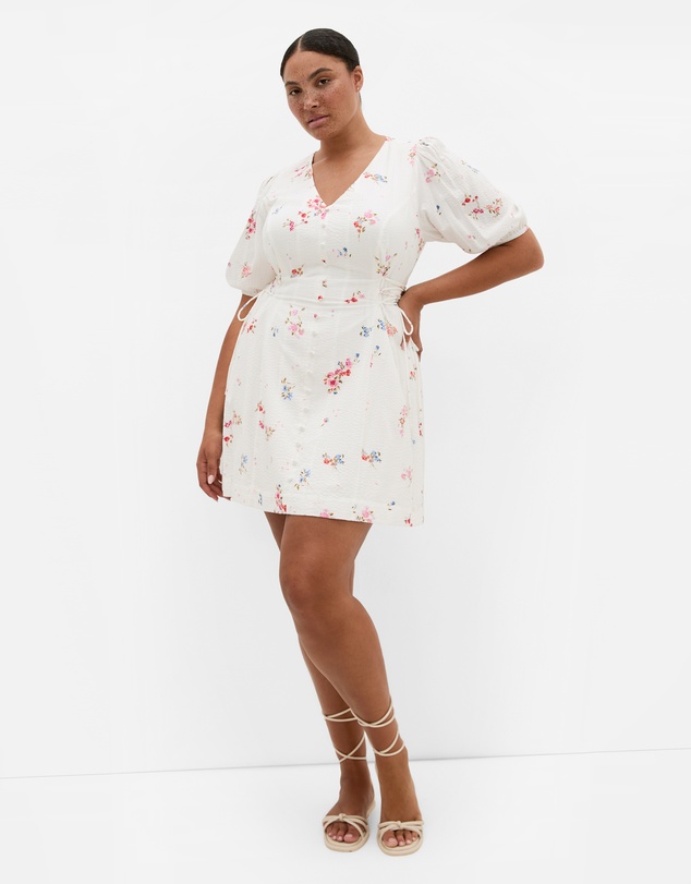 City Chic - Plus size Briella Petal Print Mini Dress - ivory