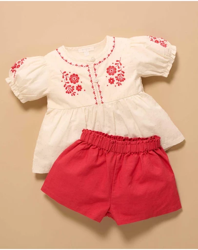 Purebaby - Embroidered Set -Kids-Babies