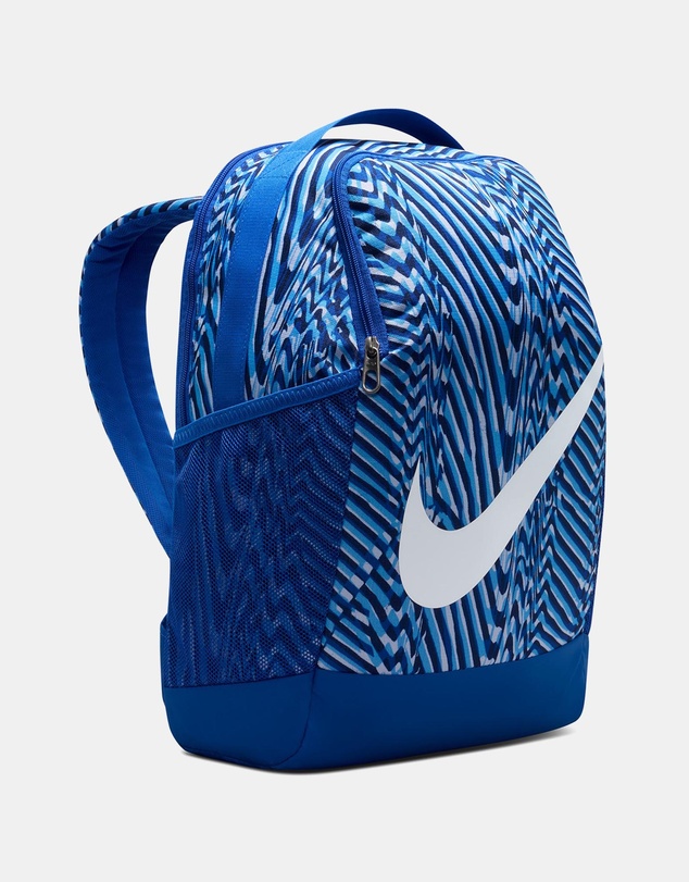 Nike - Nike Brasilia Backpack - SP26 AOP - Teens
