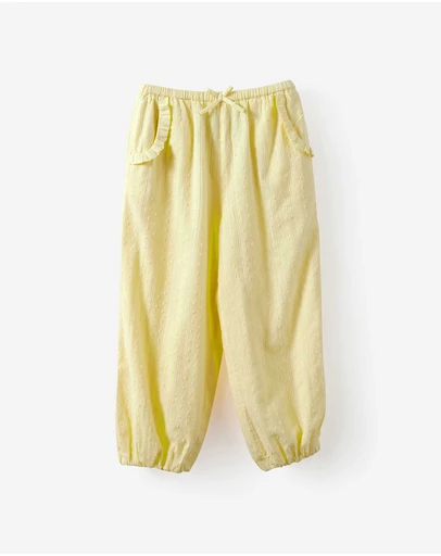 Cotton On Kids - Gigi Bubble Hem Pant