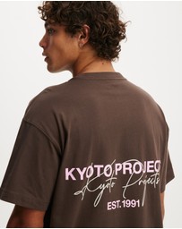 Cotton On - Box Fit Text T-Shirt