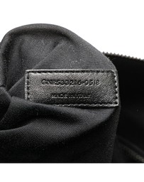 Pre-Loved by Azura Reborn - Pre-Loved Shearling Travel Bag