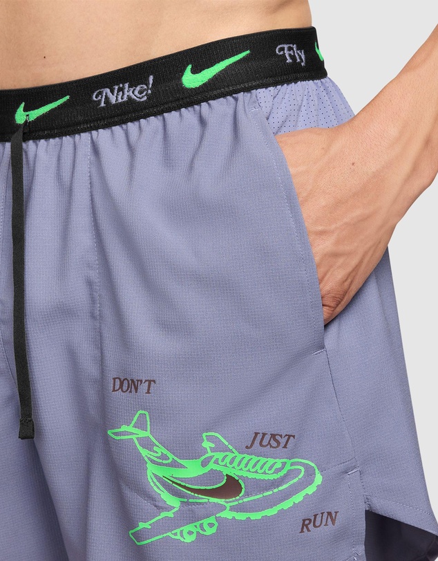 Nike - Stride 