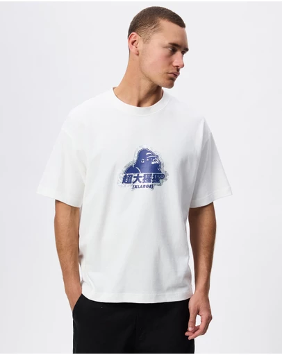 X-Large - Translate Gorilla Fit Tee