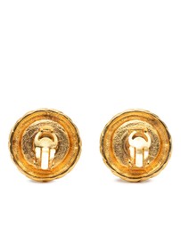Pre-Loved by Azura Reborn - Pre-Loved Gold Plated Faux Pearl Round Button Clip On Earrings