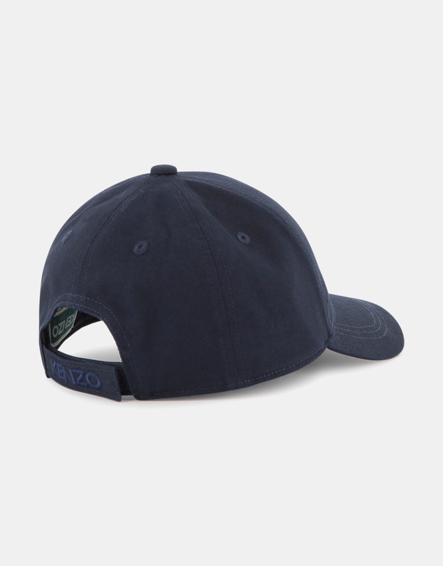 Kenzo Kids - Cloud Tiger Cap - Babies-Teens