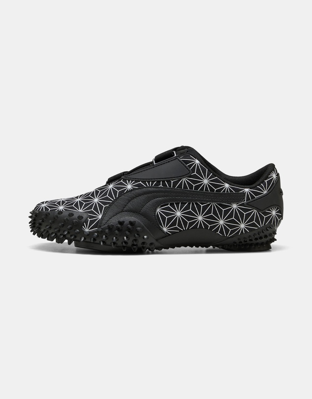Puma - Mostro Sashiko Sneakers Footwear - Unisex