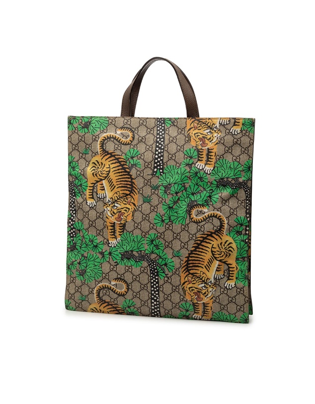 Pre-Loved by Azura Reborn - Pre-Loved GG Supreme Bengal Convertible Tote