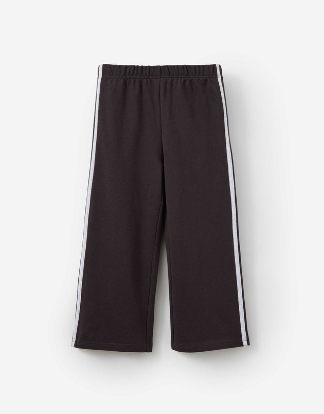 Cotton On Kids - The Essentials Pant