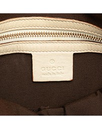 Pre-Loved by Azura Reborn - Pre-Loved Guccissima Tote