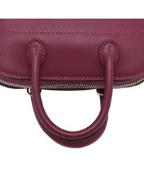 Pre-Loved by Azura Reborn - Pre-Loved Micro Mini Evercolor Bolide 1923