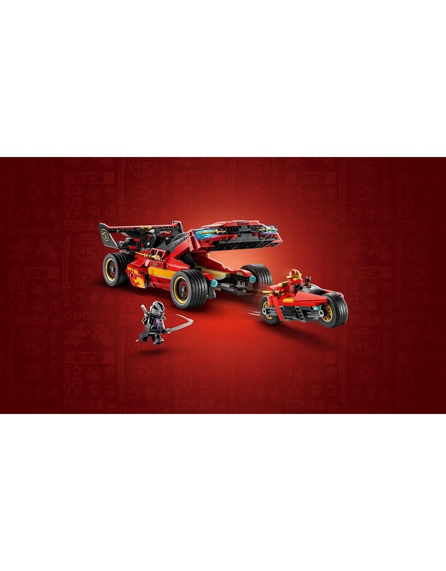 LEGO - 71867 Kai's X-1 Ninja Charger