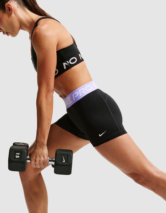 Nike - Nike Pro 3in Shorts