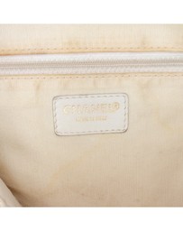 Pre-Loved by Azura Reborn - Pre-Loved CC Lambskin Wild Stitch Handbag