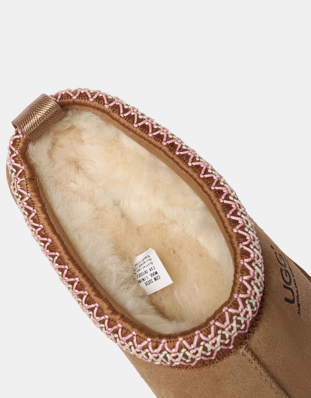 EVERAU - Australian Shepherd Ugg Tay Platform Cow Suede Upper House Shoes