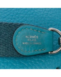 Pre-Loved by Azura Reborn - Pre-Loved Clemence Evelyne TPM