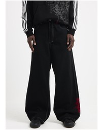 Insight - Teken Jean