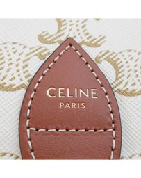 Pre-Loved by Azura Reborn - Pre-Loved celine Saddle Bag with Adjustable Strap and Interior Compartment