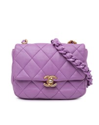 Pre-Loved by Azura Reborn - Pre-Loved chanel Lambskin Leather Quilted Crossbody