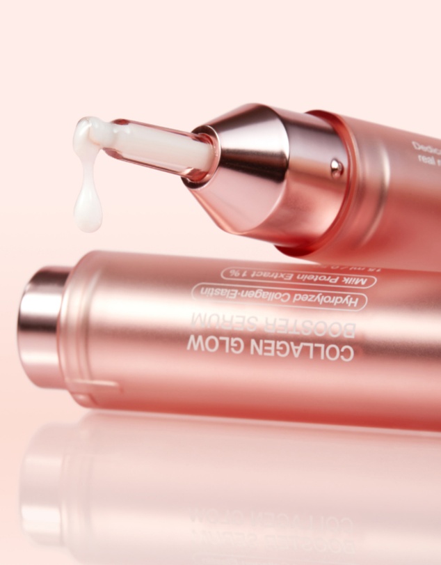 MEDICUBE - Collagen Glow Booster Serum