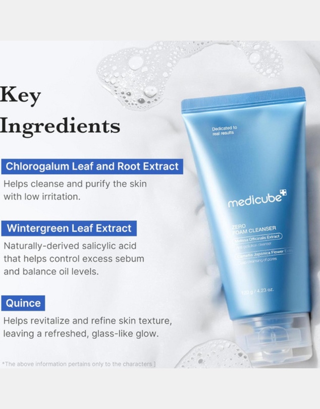 MEDICUBE - Zero Foam Cleanser