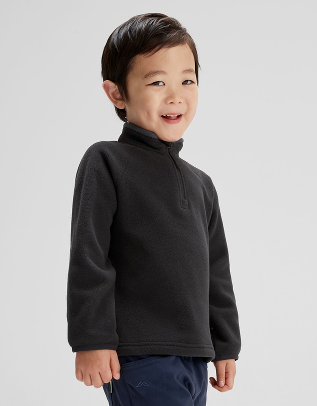 Kathmandu - Kids' Ridge 100 PrimaLoft Bio Pullover