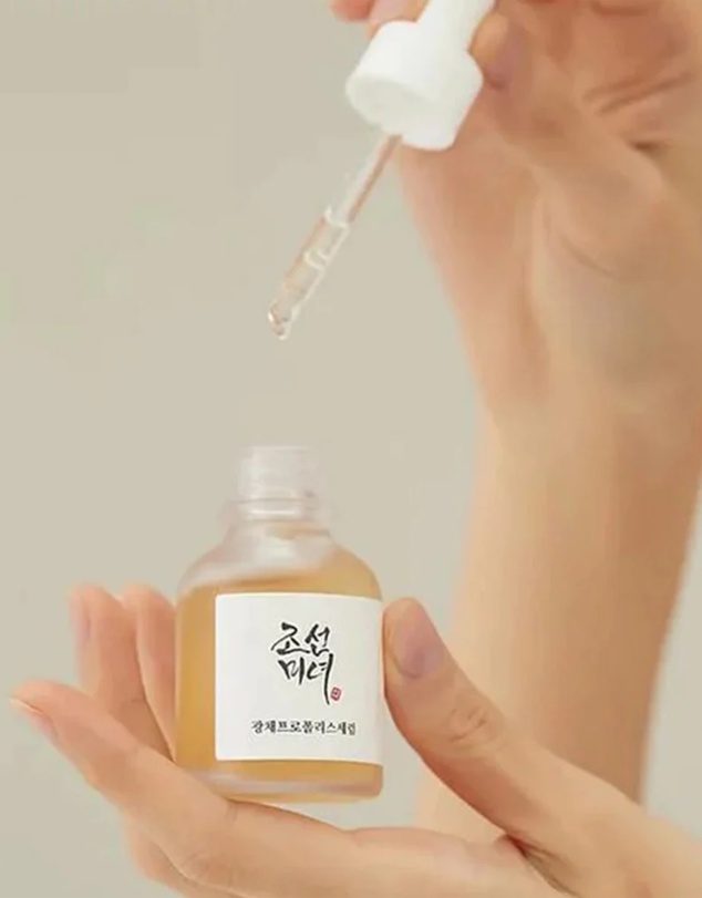 Beauty Of Joseon - Glow Serum Propolis + Niacinamide