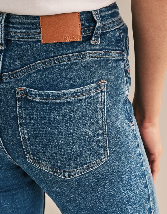 NEXT - Super Soft Skinny Jeans
