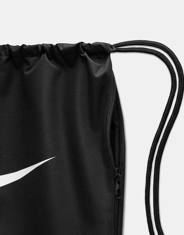Nike - Brasilia Sackpack