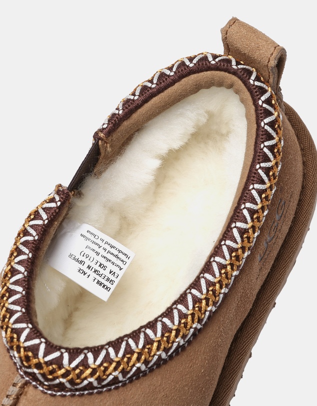 EVERAU - Australian Shepherd Ugg Valen Cow Suede Upper UGG Boots